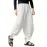 Men's Casual Haren Pants, Relaxed Fit, Solid Color